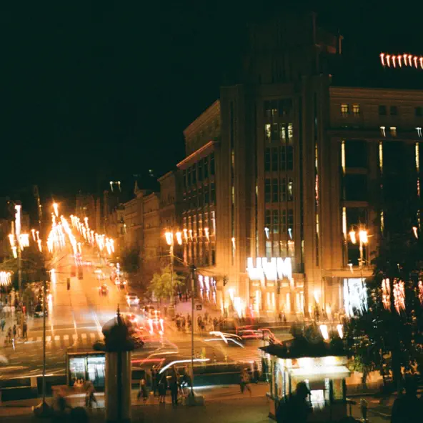 Музика Ann Kovtun - Kyiv (feat. Laskowski)