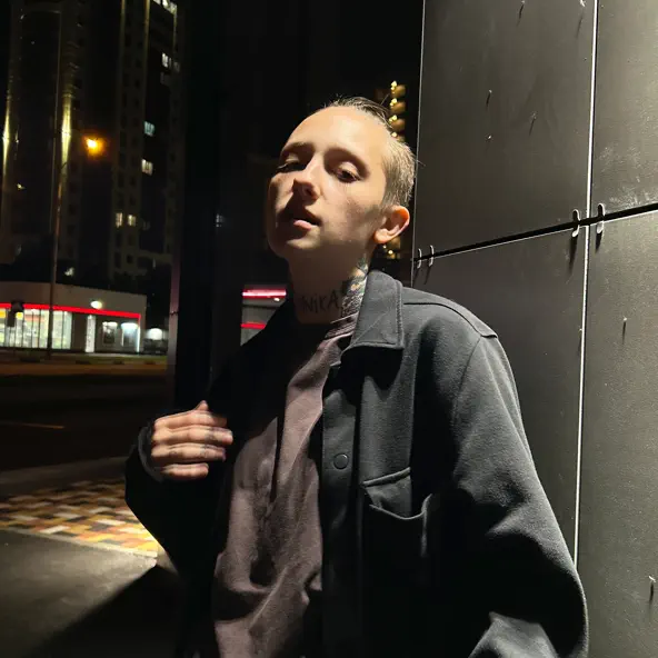 Музика Лучнадежды - Не Я Пою