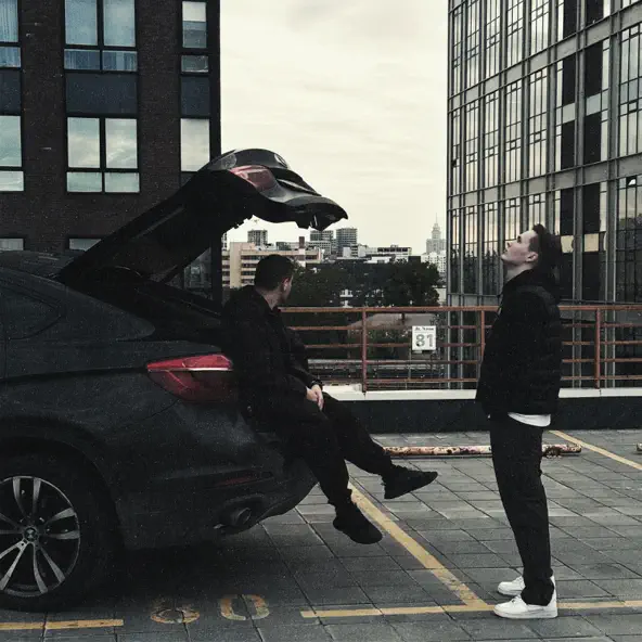 Музика Pussykiller - Наше Лето (feat. Verbee)