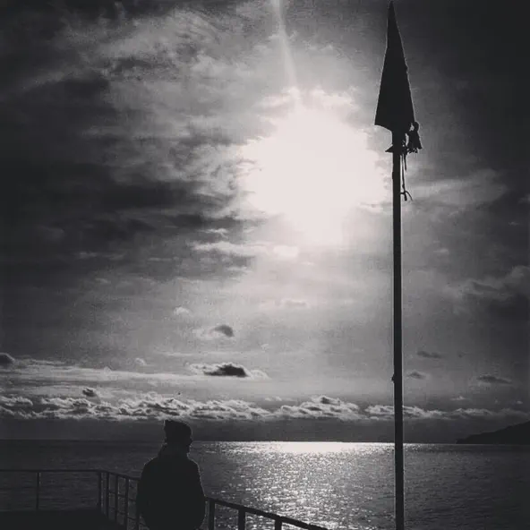 Музика Son, Fire! - Это Мы