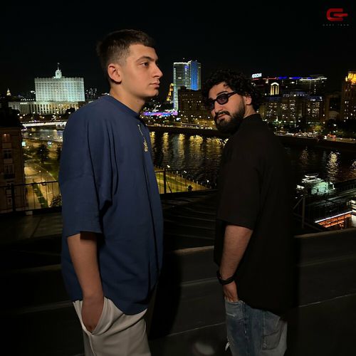 Музика Bagardi - Отбой (feat. Goro)