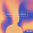 Gaullin от Piece Of My Soul (feat. Gudan)