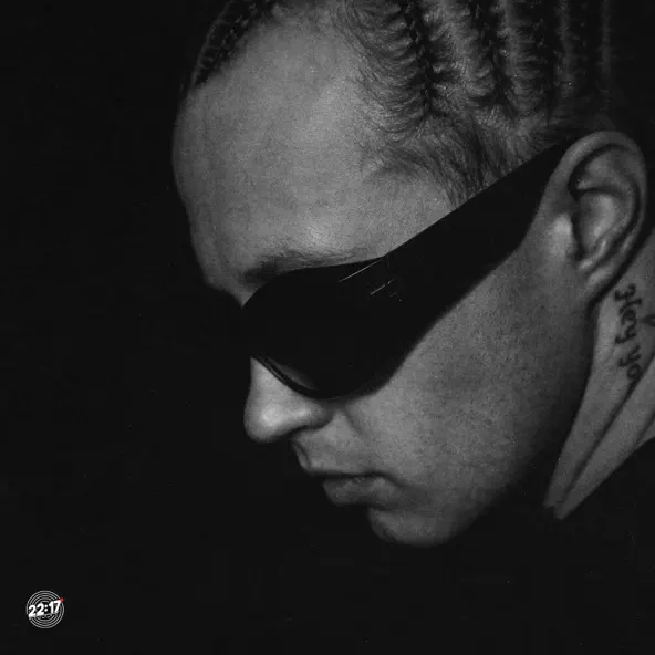 Музика Dior - Впредь