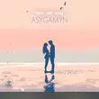 Oneil от Asygamyn (feat. Aize & Saule)