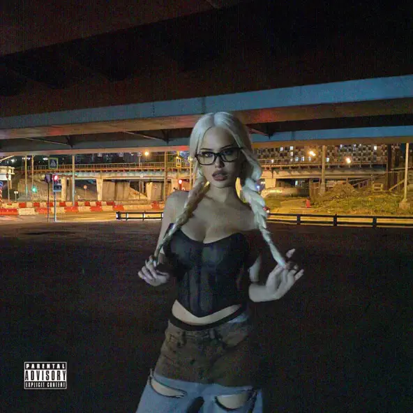 Музика Dono. - Bad Guy