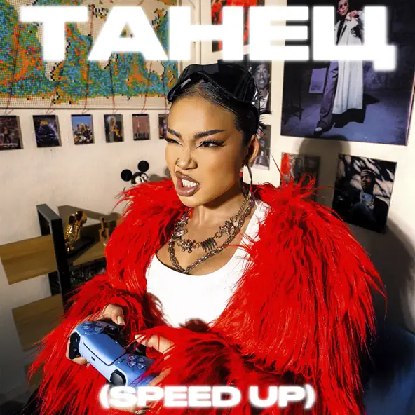 Музика Say Mo & Asik - Танец (Speed Up)