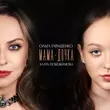 Ольга Гаращенко от Мама Дочка (feat. Злата Побежимова)