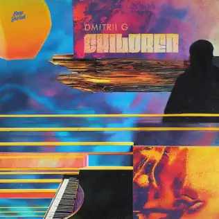 Музика Dmitrii G - Children