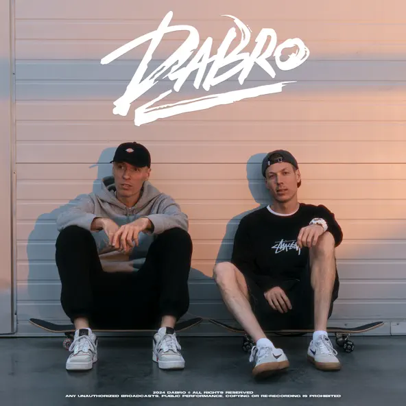 Музика DaBro - Билет