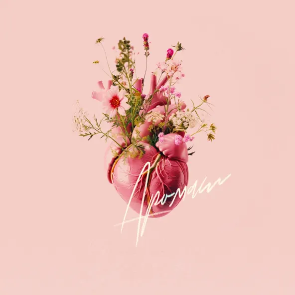 Музика Unik - Аромат