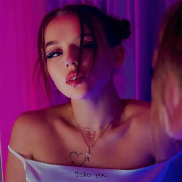 Музика Grivina - Take You (feat. Adam Jamar)