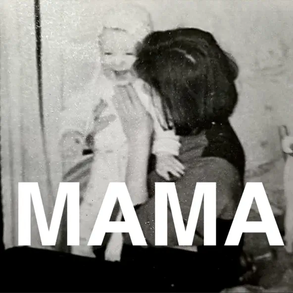 Музика NaviBand - Мама