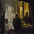 Jamik от Под Твоим Окном