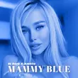DJ Dark от Mammy Blue (feat. Amelie)