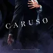 Mentol от Caruso (feat. Disco Biscuit & Vibe)