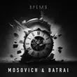 Mosovich от Время (feat. Batrai)