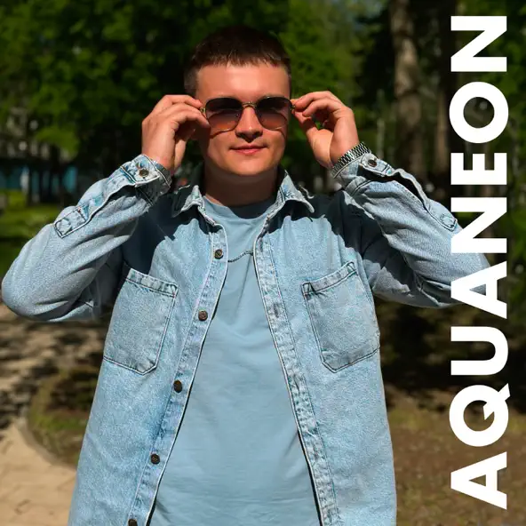 Музика Aquaneon - Карие Глаза