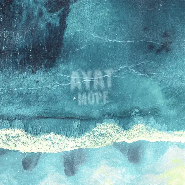 Музика Ayat - Море
