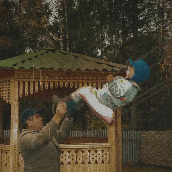 Музика Лампабикт - Дом, Баня