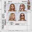 Tinashe от Nasty Girl Remix (feat. Chloe)