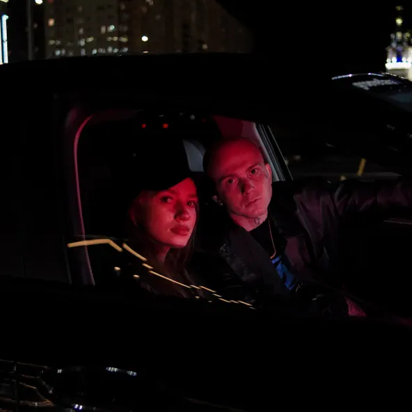 Музика Groove - Соленые Глаза (feat. Oksy)