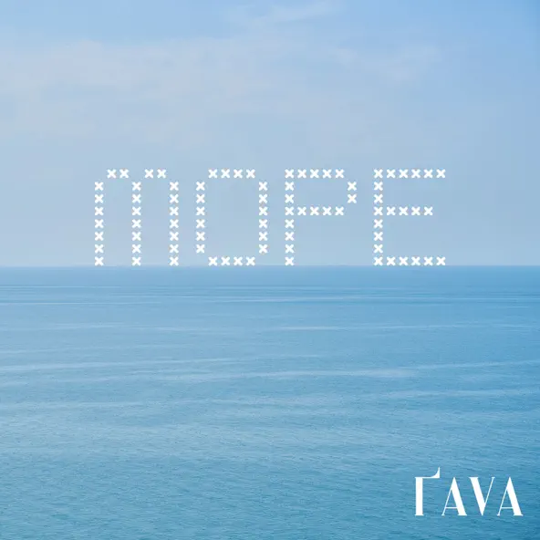 Музика Ґava - Море