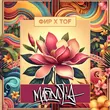 Фир от Magnolia (feat. Tof)