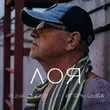Ицык Цыпер от Лоя (feat. Игорь Цыба)
