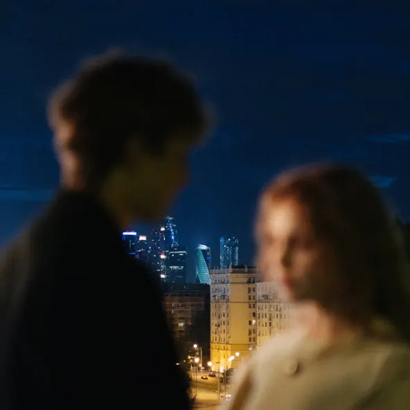 Музика Nadina - Пробелы