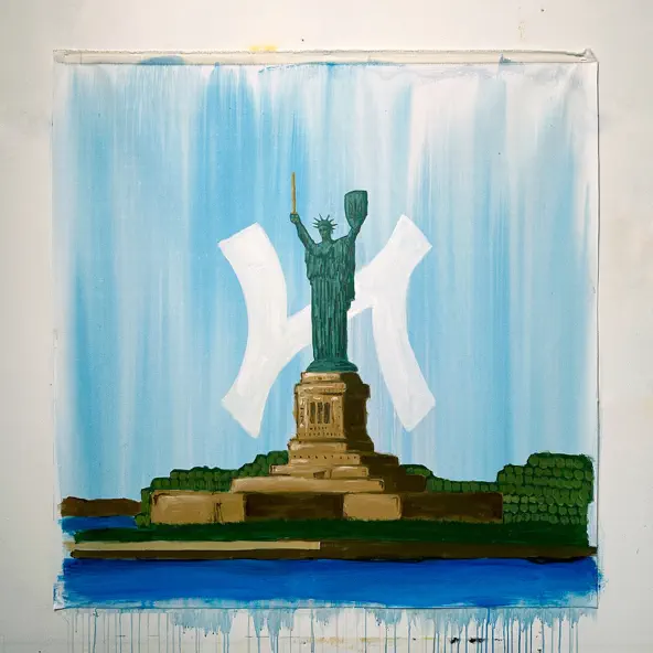 Музика Shu - Київ (feat. Богдан Купер)