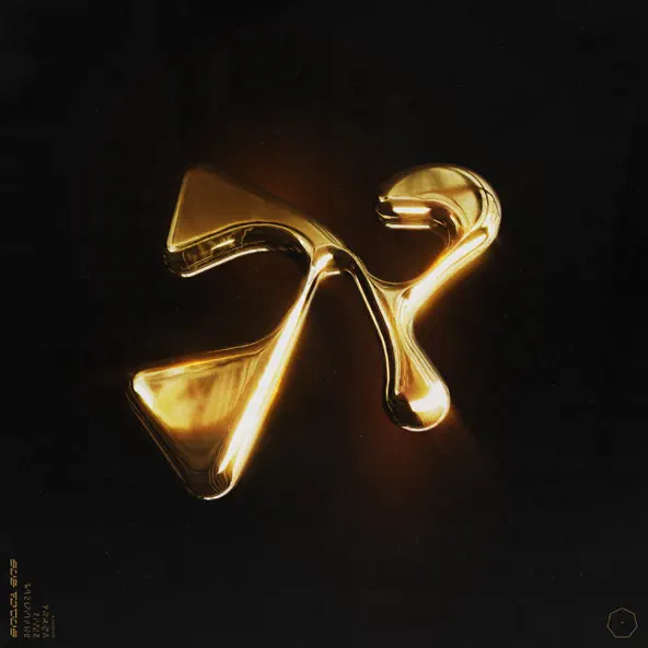 Музика Sub Focus - Wildfire