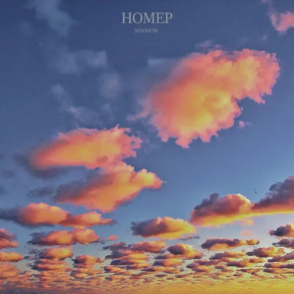 Музика Sonnium - Номер