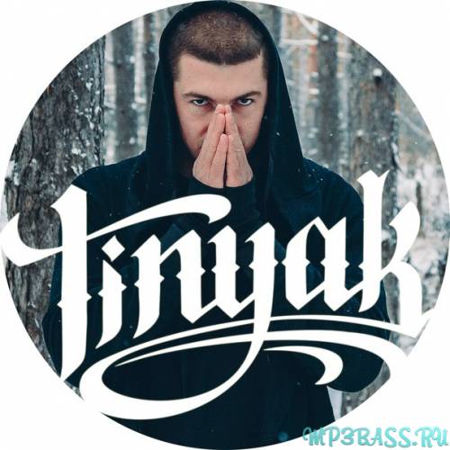 Tinyak от Знаю Что Ты Хочешь (prod. Viramaina)