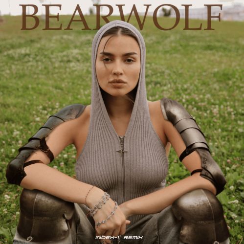 Музика Bearwolf - Один В Поле Воин (Index-1 Remix)