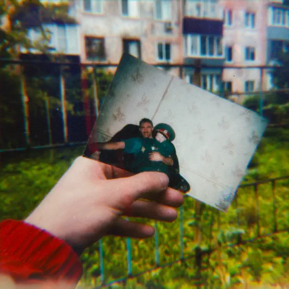 Музика Prostov - Жизнь Одна