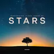 Saratovking от Stars (feat. Alako & Ocean Mo)