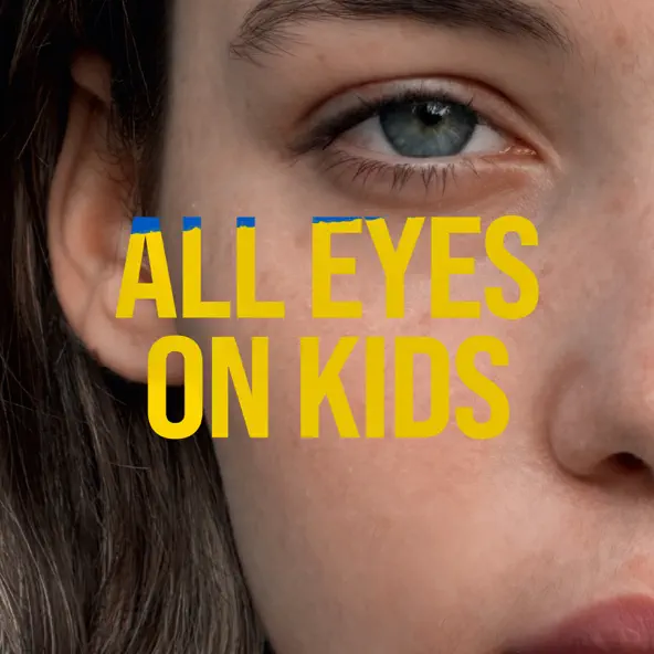 Музика Jerry Heil - #AllEyesOnKids