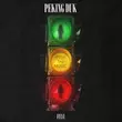 Peking Duk от Stop The Music (feat. Feyi)