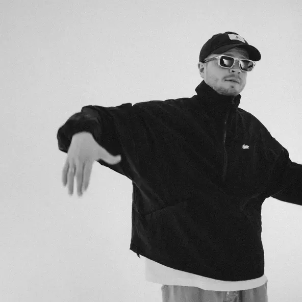 Музика Білий Бо - Над Океаном