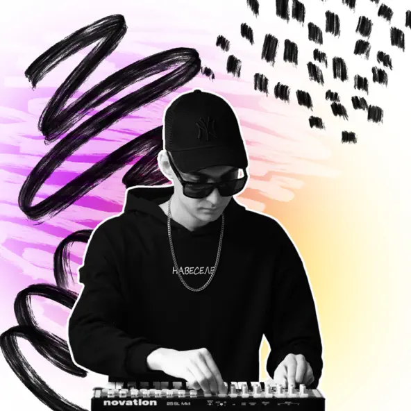 Музика Plvtina - Still Cold