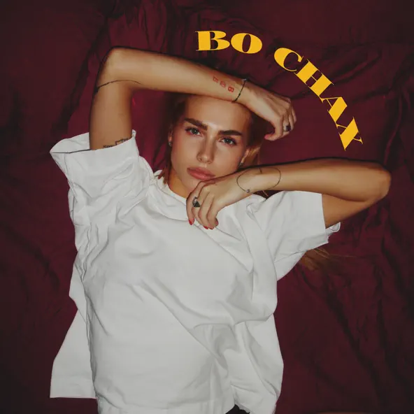 Музика Polka - Во Снах