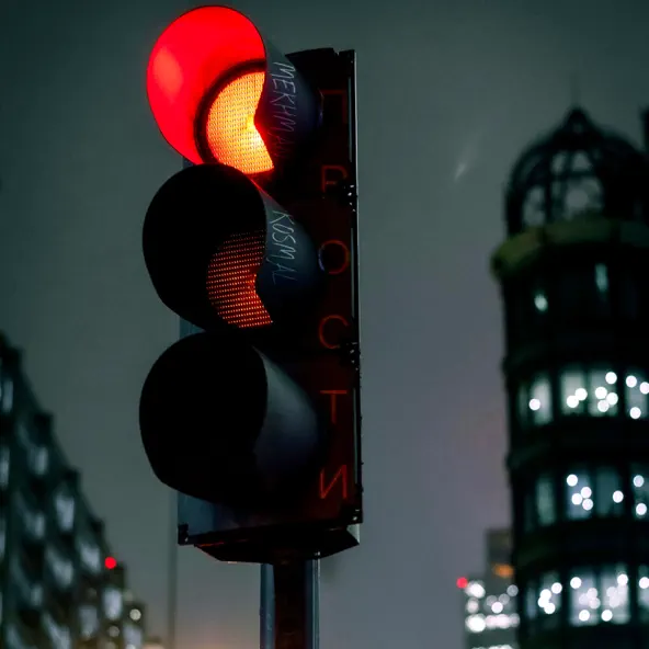 Музика Mekhman - Прости (feat. Kosmal)