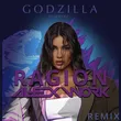 Bеаrwоlf от Godzilla (Ragion & Alex Work Remix)