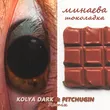 Минаева от Шоколадка (Kolya Dark & Pitchugin Remix)