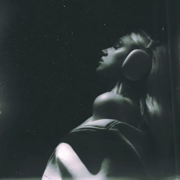 Музика Asha - Последний Раз