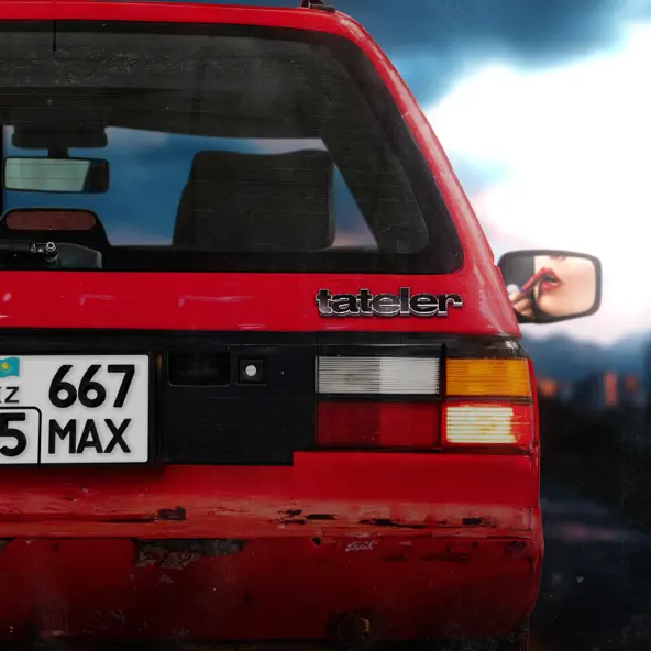 Музика Ghetto Dogs - Tateler