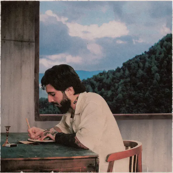 Музика Mav-D - Искра