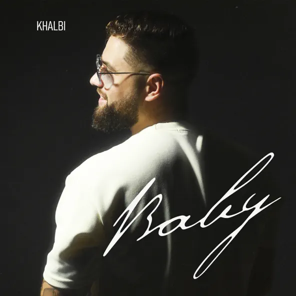 Музика Khalbi - Baby