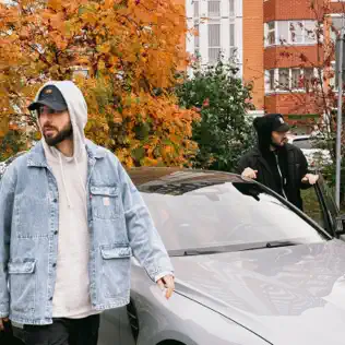 Музика Idris - Paradise (feat. Leos)