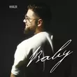 Khalbi от Baby